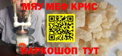 метадон Кумертау