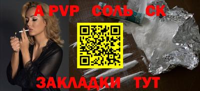 метадон Кумертау
