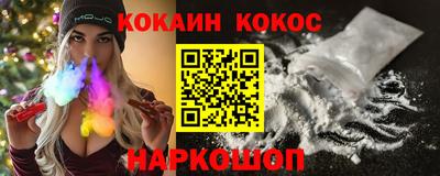 крисы Кунгур