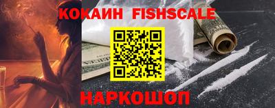 метадон Кумертау