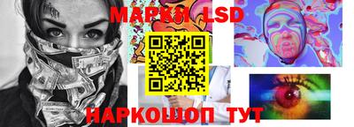 a pvp Краснознаменск