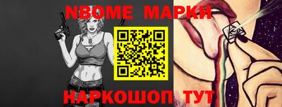 крисы Кунгур