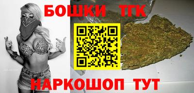 метадон Кумертау