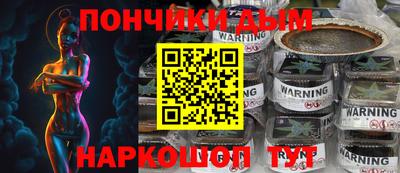 метадон Кумертау