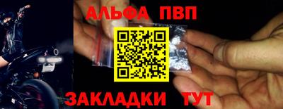 метадон Кумертау