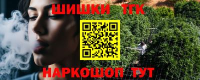 метадон Кумертау