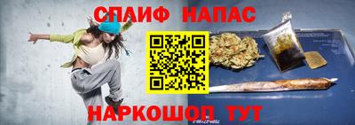 крисы Кунгур