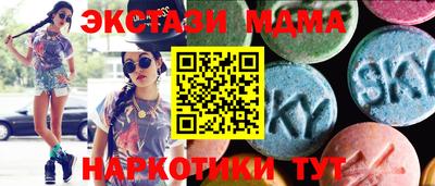 метадон Кумертау