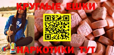 альфа пвп Кулебаки