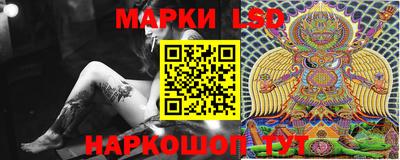 крисы Кунгур