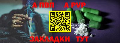 крисы Кунгур