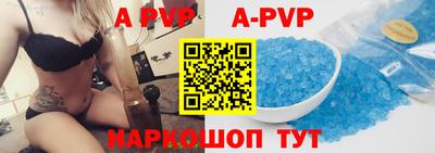 кокаин VHQ Краснодар