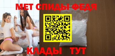 кокаин VHQ Краснодар