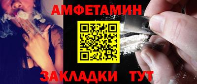 метадон Кумертау
