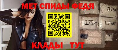 метадон Кумертау