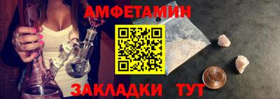 крисы Кунгур