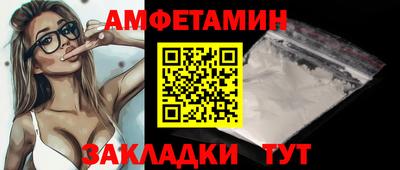 крисы Кунгур