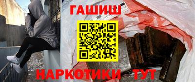крисы Кунгур