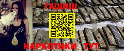 крисы Кунгур