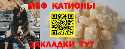 крисы Кунгур