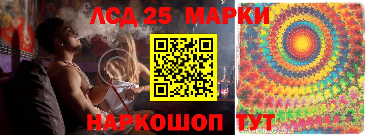 APVP Кохма